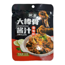 好仁卡 大棒骨酱汁调味料酱 黄焖酱汁 80g*8包