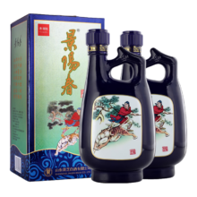 景芝 景阳春如意 浓香型高度白酒 节日礼品 52度 500mL 2瓶