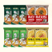PLUS：有你一面 方便速食 4口味混合10袋1189g 箱装拌面 内含韩式火鸡面等