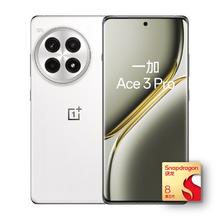 一加 OnePlus Ace 3 Pro 16GB+512GB 超跑瓷典藏版 政府补贴 第三代骁龙 8 旗舰芯片 oppo智能游戏5G手机
