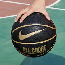 NIKE 耐克 EVERYDAY ALL COURT 篮球 DO8258-070-080840 六号篮球，七号篮球