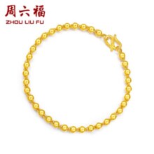 京东百亿补贴：周六福 珠宝简约光珠女款黄金手链 计价AA071295 约4.9g 16cm