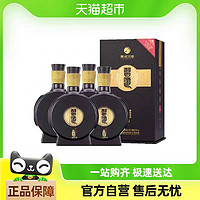 习酒 窖藏1988 500ml*4瓶精装升级版53度酱香型宴请