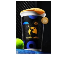 luckin coffee 瑞幸咖啡 美式拿铁10选1 +2元升豆 15天有效
