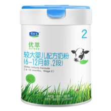 君乐宝（JUNLEBAO）奶粉2段优萃婴幼儿有机牛奶粉800g/罐