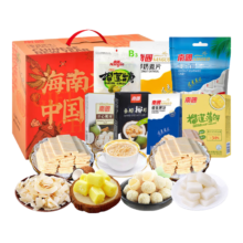 PLUS会员：南国 海南特产 饼干糖果麦片椰子糕零食礼包 年货节送礼 团购礼盒 1230g  内含7款零食