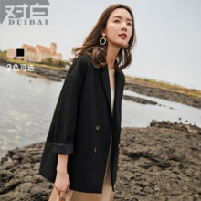 20点：对白 西装外套 女春秋款纯色 驼色 M