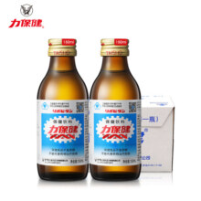 力保健 维生素B族1000mg牛磺酸功能饮料 缓解体力疲劳 调节血脂 青梅口味不甜不腻 加量款150ml*10瓶