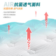 雅兰 儿童床垫透气面布灵感独立袋装弹簧天然乳胶青少年床垫 灵动+