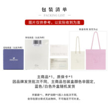 施华洛世奇（SWAROVSKI）【品牌直供】心动小熊项链女 女士项链生日礼物 5599168