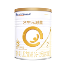 合生元（BIOSTIME）派星较大婴儿配方奶粉2段(6-12个月)350克 新国标