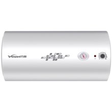 万和（Vanward）50升电热水器家用储水式 【国家补贴15%】2200W速热省电大水量保温 专利防电墙 E50-T4-22以旧换新