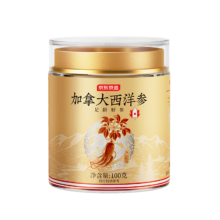 PLUS会员：????京东京造 加拿大西洋参片100g 滋补品进口泡水送父母人参花旗参1.2-1.4cm