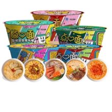 需首单：良品壹面 五口味混合48g*10小杯面  方便速食迷你小杯泡面