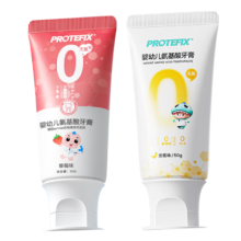 恐龙医生（PROTEFIX）儿童牙膏1-6岁 无氟温和0添加 香蕉味