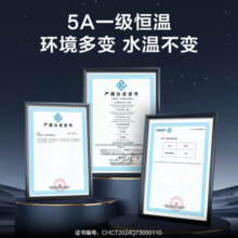 海尔（Haier）燃气热水器16升天然气家用无级变频水伺服恒温增压瀑布洗下置密闭稳燃舱WiFi智能K系列一级恒温KL7 16L KL7【一级恒温】