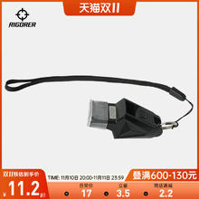 准者 运动比赛训练高音哨