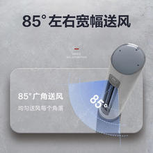 格力 GREE 新一级变频3匹冷暖智能立式空调客厅柜机畅源
