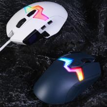 达尔优 A980 有线鼠标 26000DPI 科技蓝