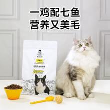 正招 电动车雨衣长款全身防暴雨加厚加大新款单人摩托电瓶车专用雨披女
