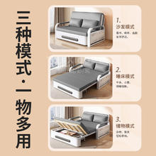 限移动端、京东百亿补贴：覃潇 折叠沙发床 0.8m储物款+7cm海绵 金属框架