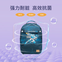 Gmt for kids 小学生书包 1-4年级 22L 黑曜机甲