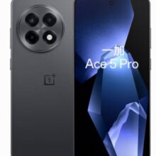 限地区：一加 Ace 5 Pro 16GB+1TB 潜航黑 AI智能5G手机