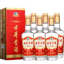 古井贡酒1989 浓香型白酒 50度 500ml*6瓶 整箱装