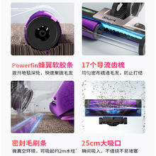 鲨客 爆款Shark鲨客防缠绕自集尘吸尘器家用大吸力无线手持除螨宠物L5