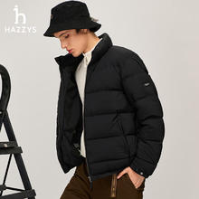 HAZZYS 男装直充蓬松羽绒服ASFZU0BDX25 黑色BK 175/96A48