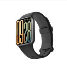 小米 Xiaomi 手环9 Pro