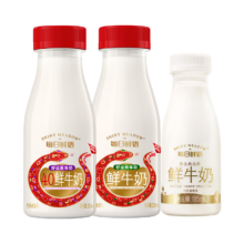 PLUS会员:每日鲜语 4.0g蛋白 鲜奶250ml*5+250ml*2+185ml*5