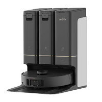 MOVA Z5 扫拖一体机 水箱版