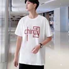 燠阳 男女同款精梳纯棉t恤 多色可选 XL