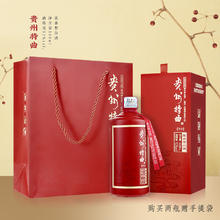 88VIP会员：茅台 MOUTAI 贵州特曲酱香型白酒53度500ml*6瓶飞天祥云图整箱装