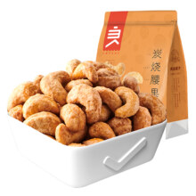 88VIP：良品铺子 炭烧口味干果 120g×1袋