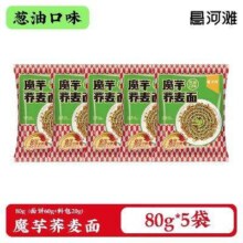 首单礼金：悬河滩 魔芋荞麦面 葱油口味 80g*5包