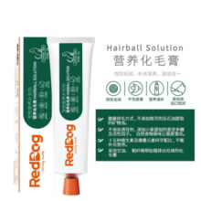 RedDog 红狗 猫咪专用全阶段成猫幼猫 猫咪专用 化毛膏120g