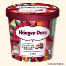 哈根达斯 丝绒芝士蛋糕风味冰淇淋100ml 多口味*6件