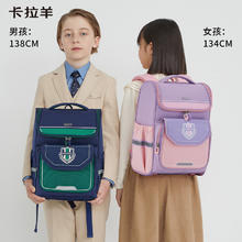 东方佳人 9999纯银足银镯子