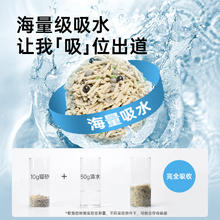 听宠 TINGCHONG）4合1混合猫砂除臭结团不粘底可冲厕所猫沙2.5kg*4