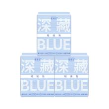 290mm*6片*3包 她研社深藏Blue轻透款