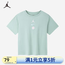 Jordan 耐克（NIKE）童装男女童短袖T恤夏季JORDAN儿童短T上衣 亚绿色 130(7)