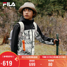 FILA 儿童户外运动上衣2024秋冬男中大童冲锋外套