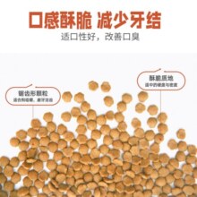 麦顿 狗粮通用 小中大型金毛拉布拉多萨摩秋田成犬幼犬通用狗粮 美鲜全价 成犬 20斤