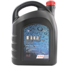 捷欧得一汽原厂奥迪专用机油5W-40全合成润滑油奥迪A/Q/TT/S汽柴通用4L