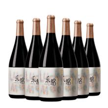 泸州老窖超市白酒 头曲六年窖 52度 500mL 1瓶 +顺品郎金盖组合