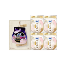PLYS：苏菲 日夜用旅行装 L 5片 100-125斤