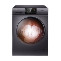 海尔 Haier EG100HMAX2S 洗烘一体机 10kg 星蕴银