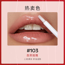 KIKO MILANO 意大利KIKO双头唇釉镜面6ml